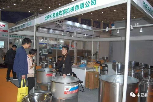 武漢大豆食品展 高品質豆制品加工設備與應急技術裝備的前沿展陳